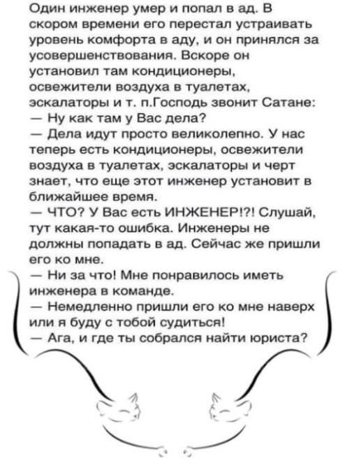 Оба важные, не могу выбрать  Эксперты