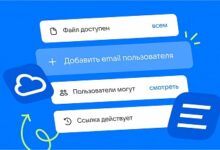 Photo of Документы Mail представили адресный шаринг