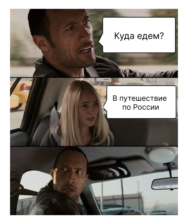 400+ тысяч вариантов квартир, домов и отелей теперь на Авито Путешествиях