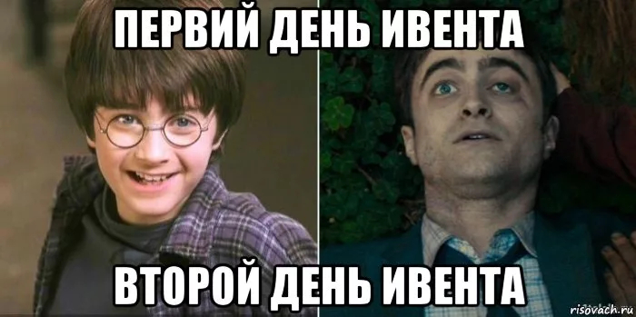 Как выбрать площадку для мероприятия в 2025 году? 