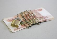 Photo of Государство все сильнее контролирует финансовые операции. Что будет дальше и к чему готовиться клиентам?