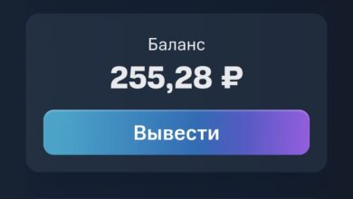 Photo of Решил опробовать платформу облачного гейминга МТС Fog Play и сдать в аренду свой комп. Часть 4