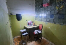 Photo of События из губернии F