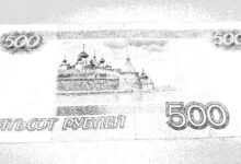 Photo of Из 500р сделать 1000