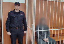 Photo of В Анапе задержан мошенник, похитивший 126 млн рублей в фейковой криптоинвестсхеме