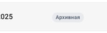 Photo of Как идут дела: аналитика за неделю и математика заработка