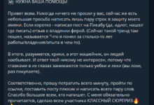 Photo of Ответ pravdaruv74 в «Что я узнал за 3 года владения Ferrari»