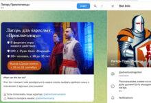 Photo of Лагерь для взрослых. Часть 3: каналы продвижения за 15 тыс рублей