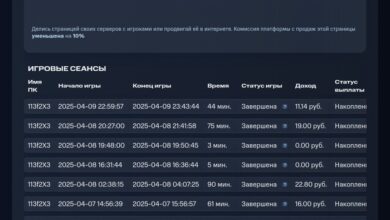 Photo of Решил опробовать платформу облачного гейминга МТС Fog Play и сдать в аренду свой комп. Часть 5