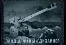 Photo of Ответ на пост «Что я узнала, работая ландшафтным дизайнером»