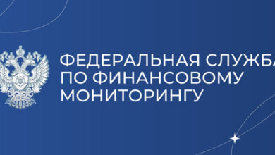 Photo of В России появится единый реестр подозрительных криптокошельков