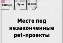 Photo of 5 лайфхаков для прохождения технического интервью