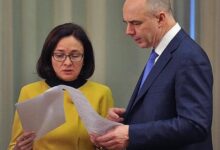 Photo of Минфин и Банк России запустят криптобиржу для суперквалифицированных инвесторов в рамках эксперимента