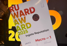 Photo of Ingate Reputation победил на премии RUWARD AWARD в номинации ORM-агентство года