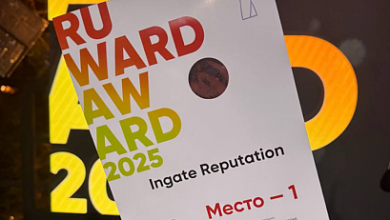 Photo of Ingate Reputation победил на премии RUWARD AWARD в номинации ORM-агентство года