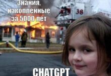 Photo of КЛИЕНТСКИЙ ОПЫТ: ТРЕНДЫ 2025, КОТОРЫЕ УЖЕ СТУЧАТ В ДВЕРИ