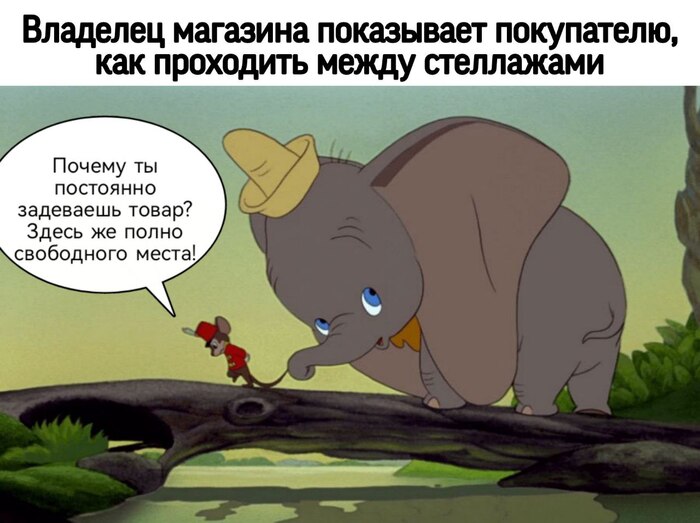 Кто отвечает за товар: в торговом зале, на кассе и после покупки