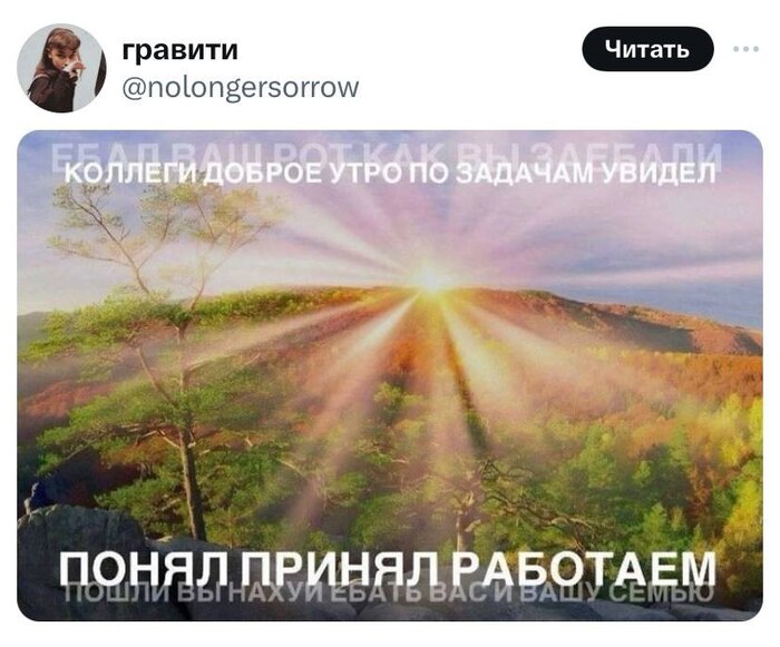Коллеги, никакого осуждения