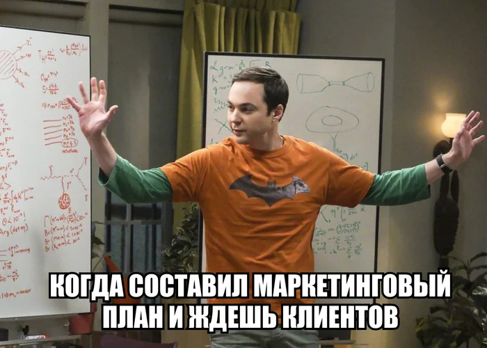 Как найти клиентов: пошаговый гайд &mdash; ТОП 10 способов 