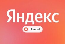 Photo of Яндекс представил обновленный Поиск с Алисой: генерировать тексты и картинки можно прямо в поисковой строке