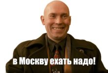 Photo of Открыли с другом автосервис, но через год он кинул меня на 550 000 рублей