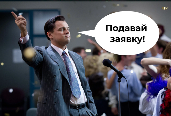 Стартовал прием заявок на конкурс для самозанятых &laquo;Ты можешь!&raquo; 