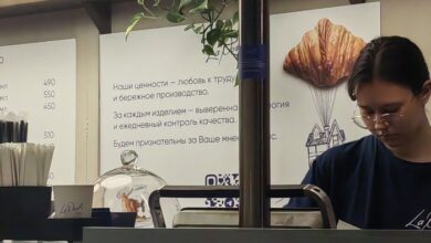 Photo of Готовы далеко ехать за услугой?