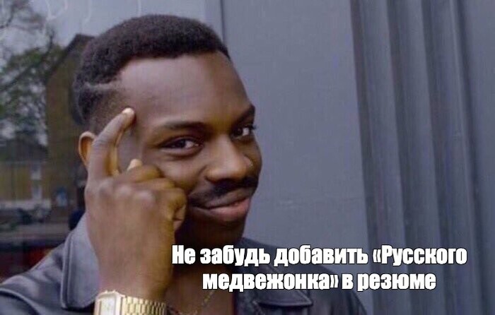 Почему вам не отвечают на отклики и как это исправить
