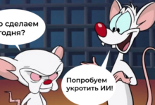 Photo of Авито создает собственный научный отдел для исследования и разработки передовых ИИ-технологий