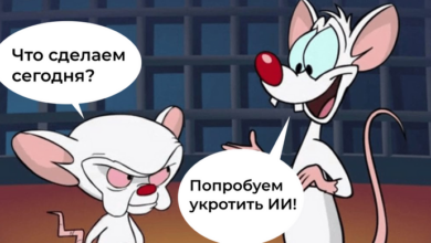 Photo of Авито создает собственный научный отдел для исследования и разработки передовых ИИ-технологий