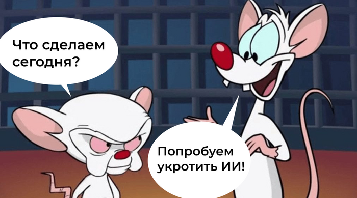 Авито создает собственный научный отдел для исследования и разработки передовых ИИ-технологий