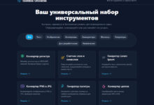 Photo of Как я менее чем за 3 часа сделал свой сайт