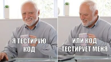 Photo of Главное, чтобы работало … — 17.03.26 08:10