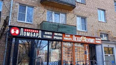 Photo of Ломбардизация экономики страны — 20.03.26 15:41