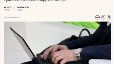 Photo of Минцифры предложило ввести обезательную и платную электронную почту для бизнеса — 31.03.26 17:33