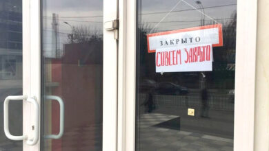 Photo of В России впервые за 25 лет сократилось число магазинов: данные по Москве и регионам — 30.03.26 10:48