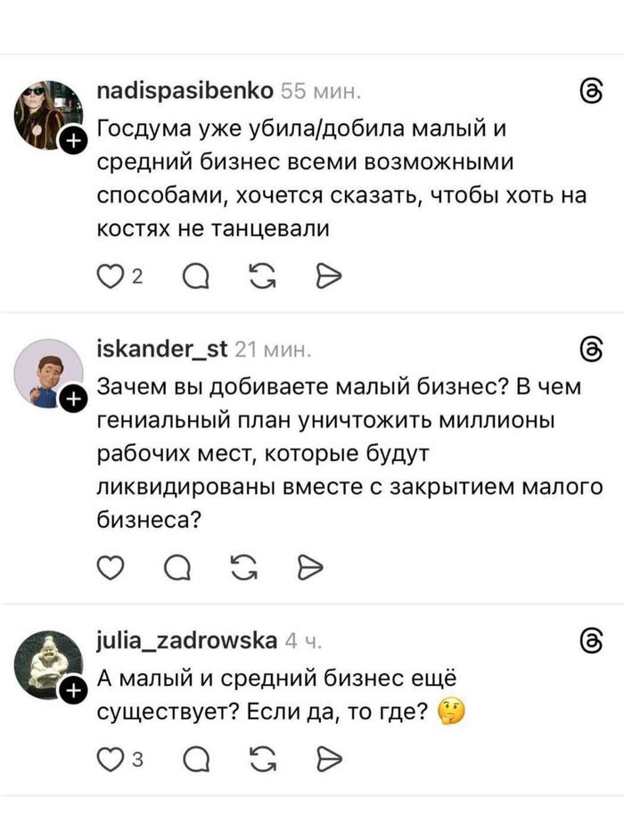 Телеграм - 14.03.26 10:01 