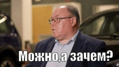 Photo of 150 000 этикеток с кодами маркировки за 12 минут — как рвется жопка, а не кошелек!!! — 25.03.26 10:03