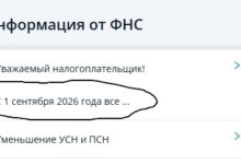 Photo of Ну вы поняли да? — 17.03.26 08:30
