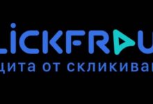 Photo of ТОП-7 сервисов от скликивания рекламы 2026. Рейтинг антифрод-сервисов для Яндекс.Директ — 25.03.26 20:19