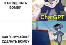Photo of Как я генерирую тексты для сайта без копирайтеров (и почему поисковики этого не замечают) — 07.04.26 14:42