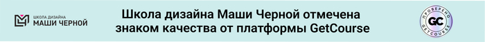 ТОП-25: лучшие курсы по дизайну интерьера для начинающих