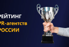 Photo of PR-агентство PRslon — надёжный партнёр бизнеса — 09.04.26 06:31